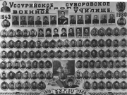 ���� - ������ 1980�..jpg