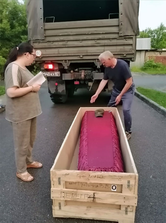 ������� �� ������ �����... ������� ������� ������ ��������� �������� ��������������� ���������...