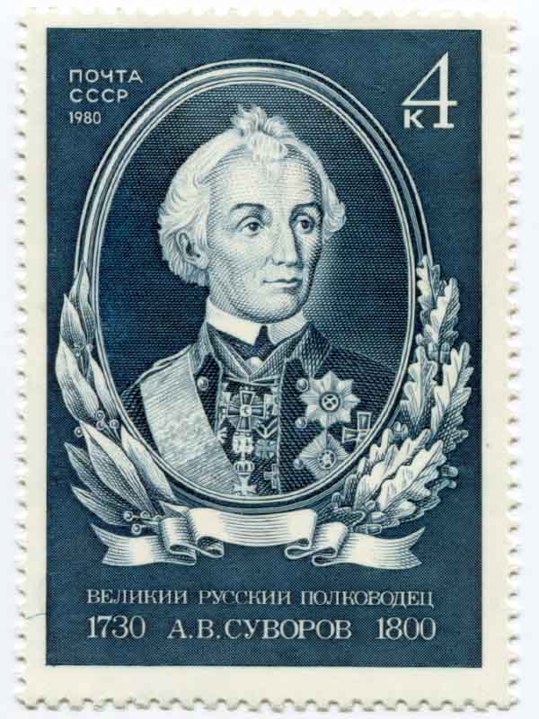 ������� �.�. 1980�.4�.